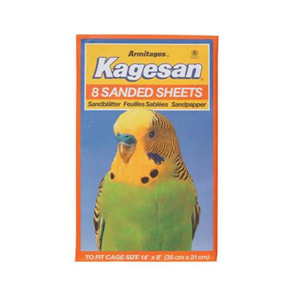 Kagesan No.3 Orange Sand Sheets 14x8