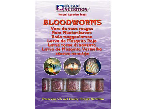 O NUT FROZEN BLOODWORMS CUBE 100G