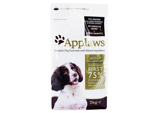 Applaws Adult Dog Small & Medium Lamb 2kg