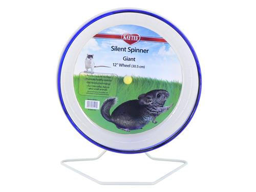 SILENT SPINNER WHEEL GIANT 12"
